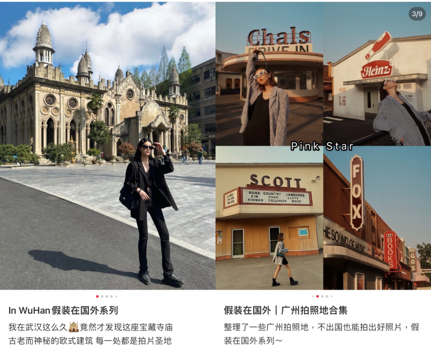 陸民眾關3年解放!網紅街道拍照打卡「假裝在國外」慘遭出征:月亮比較圓?