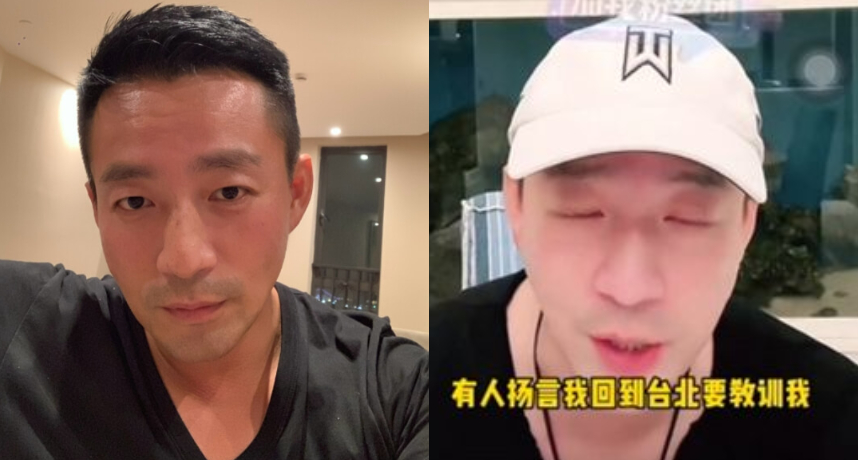 汪小菲要來台北了！遭網友狂酸「只出一張嘴」　直播親自解釋：有人要教訓我