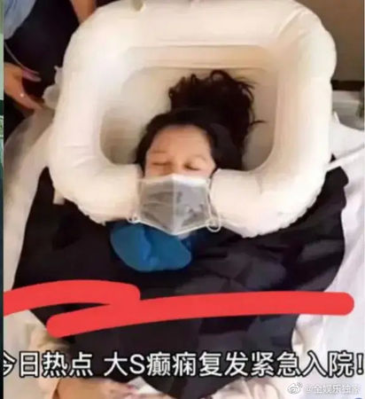 網爆大S癲癇復發入院!竟是因為「具俊曄捲走2.2億」 女方經紀人火速發聲了