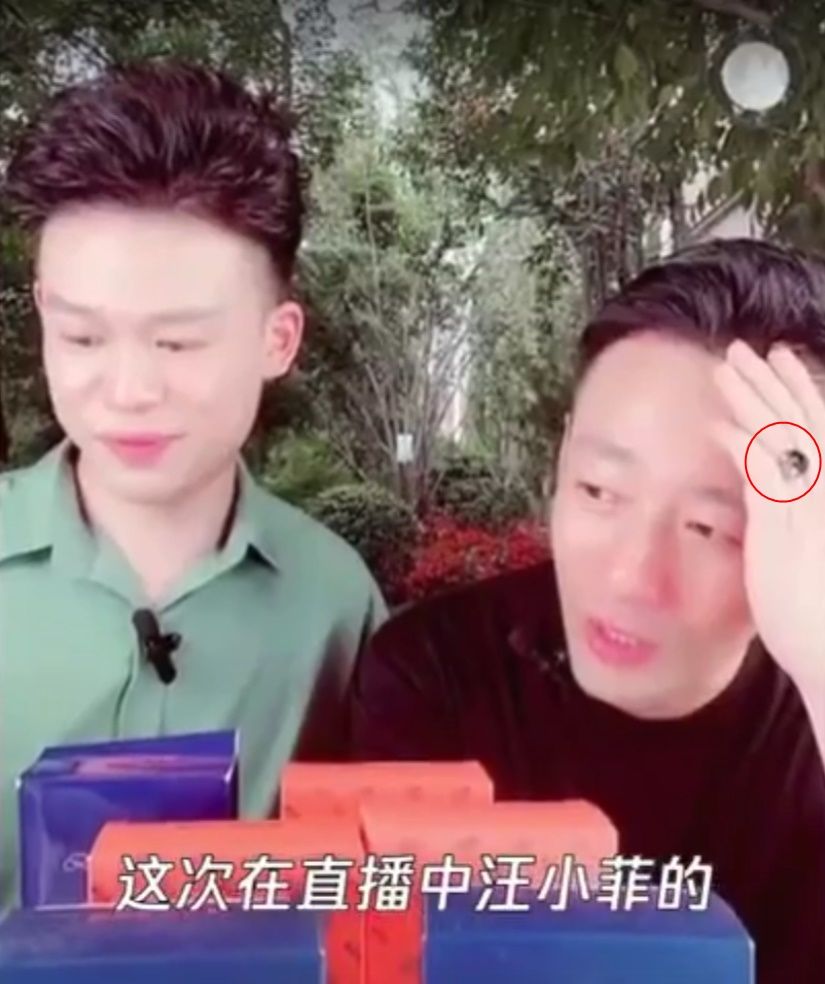 直播驚見「左手無名指戴鑽戒」!汪小菲遭爆「再婚張穎穎」緋聞滿天飛