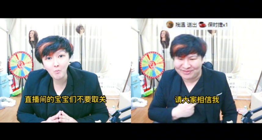 百萬網紅直播濾鏡消失！「瓜子臉秒變兩倍大」真面目曝光　急解釋：我真的沒開美顏