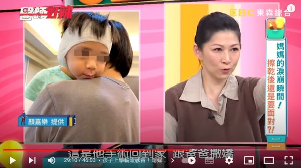 2歲兒喊耳朵痛以為是蚊子叮！「竟是先天疾病」動手術前1句話　女星秒落淚