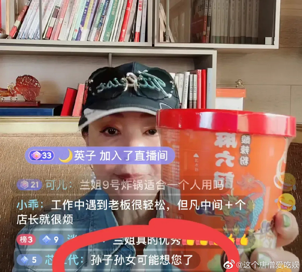 張蘭曬小玥兒奶音訊息!曝「和孫子女見面時間」再喊話大S:永遠的兒媳