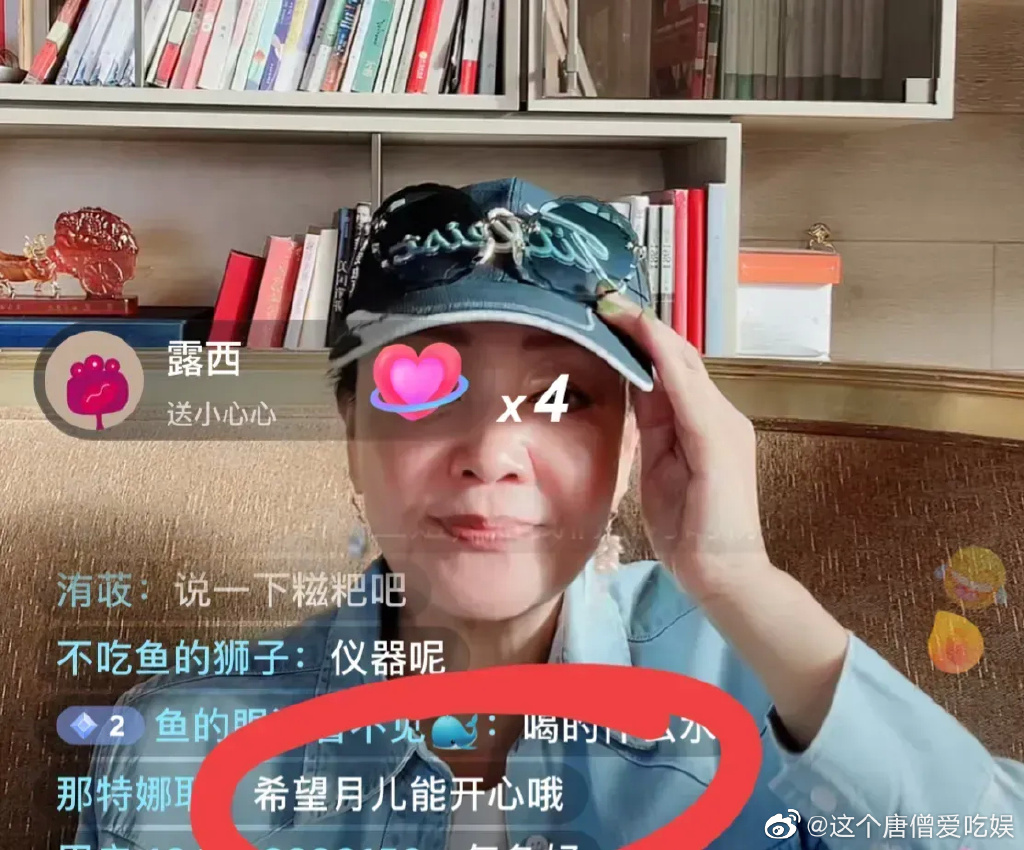 張蘭曬小玥兒奶音訊息!曝「和孫子女見面時間」再喊話大S:永遠的兒媳