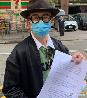 梅艷芳親哥自爆斷開泰妹!遭老婆爆料「道歉當天又見面」:想三人行