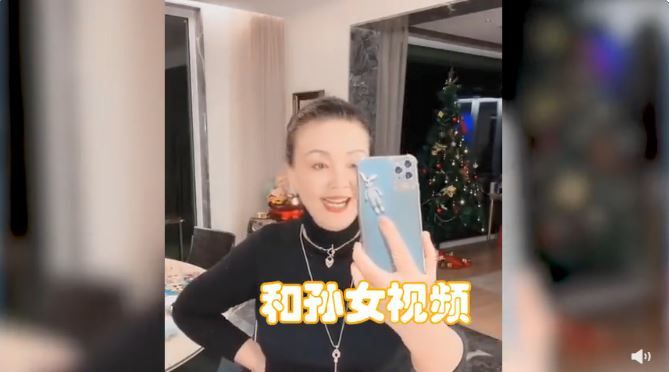 直播和孫女視訊喊「過不好來找奶奶」!張蘭再護汪小菲:沒必要跟小台獨置氣