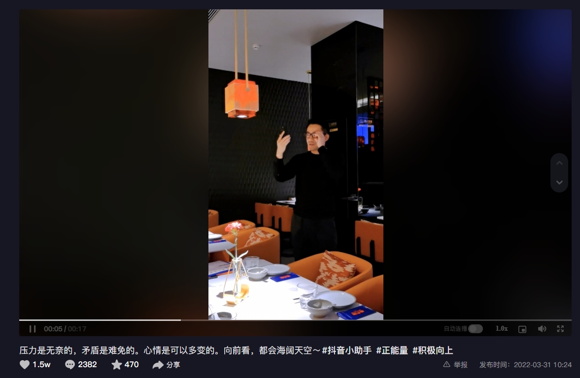 曬17秒畫面安慰愛兒「委屈受多了」!張蘭苦勸汪小菲:向前看海闊天空