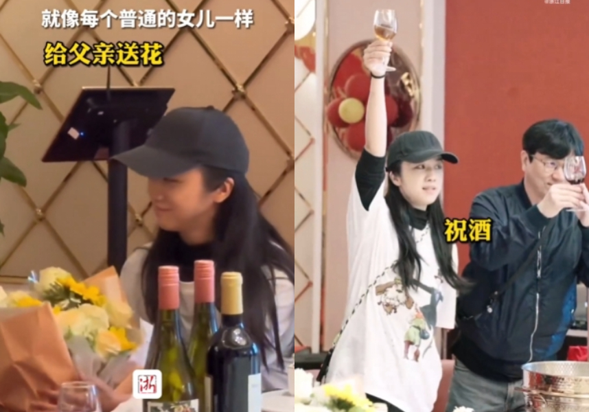 湯唯撇婚變「帶導演尪回娘家」！私下真實互動全被拍　6歲愛女正面顏值掀議