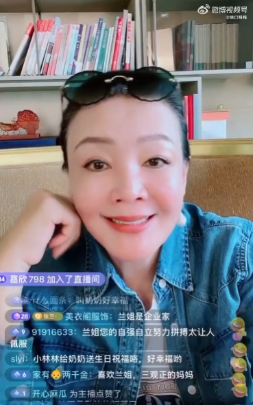 張蘭64歲生日曬愛孫正臉!畫面傳「大S溫柔聲音」陸網全炸鍋