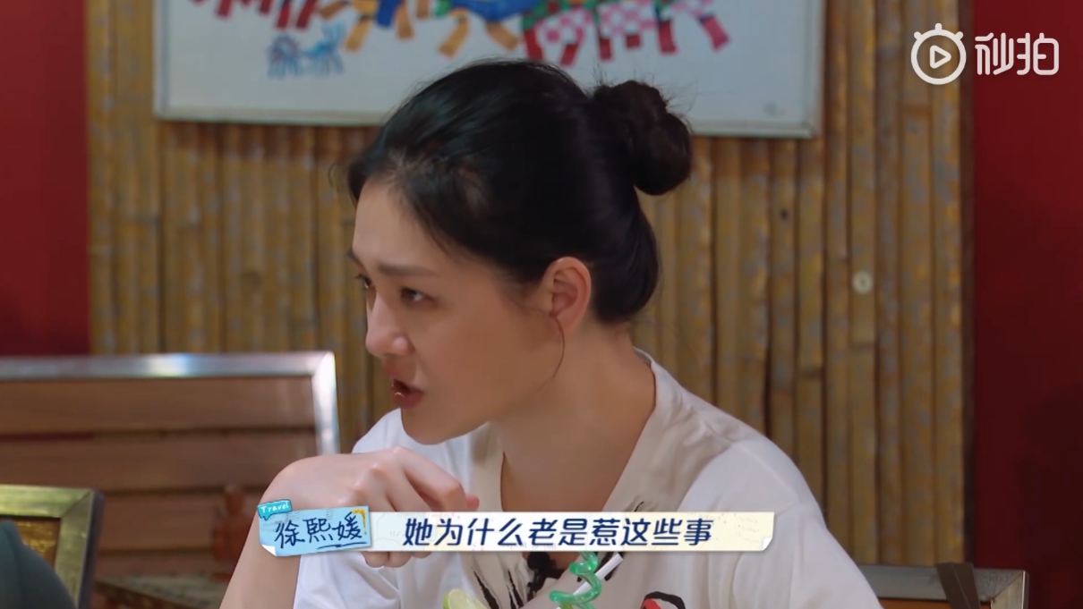 被蜜蜂叮遭汪小菲酸「麻煩製造者」!時隔3年…小S尷尬反應再翻出
