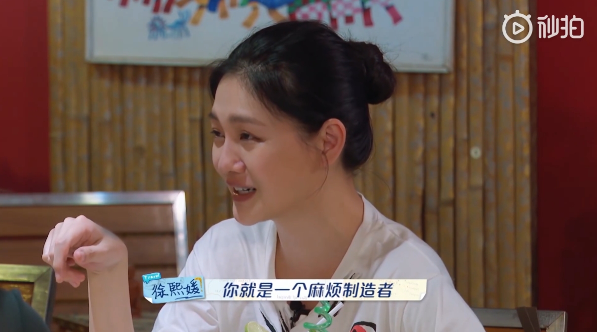 被蜜蜂叮遭汪小菲酸「麻煩製造者」!時隔3年…小S尷尬反應再翻出