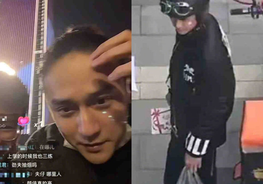 慘遭2任女友控虐待施暴!蔣勁夫淪為外送員 知情人士曝:他被劈腿抹黑