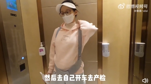 鄭愷結婚2年宣布成二寶爸!嬌妻上海隔離「獨自開車產檢」惹心疼
