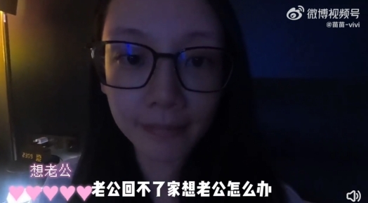 鄭愷結婚2年宣布成二寶爸!嬌妻上海隔離「獨自開車產檢」惹心疼
