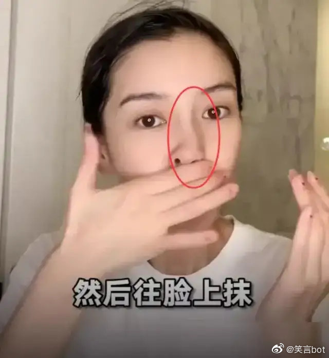 Angelababy直播洗臉曬絕美素顏!下秒弄歪鼻子 遭截圖瘋傳「整形證據」