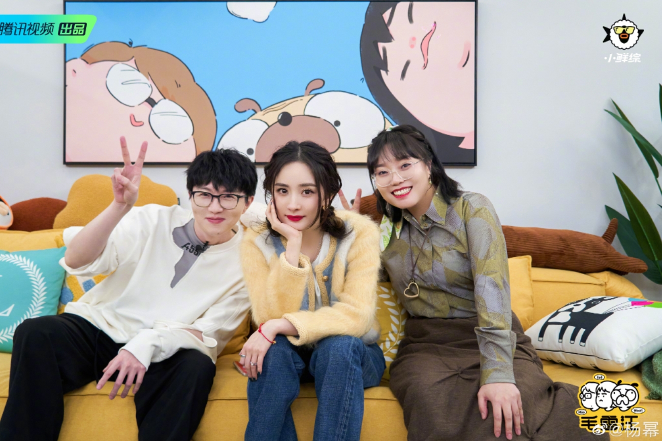 楊冪瀟灑感情觀曝光!離婚4年認「桃花太多擋不住」 陸網膜拜:戀愛導師