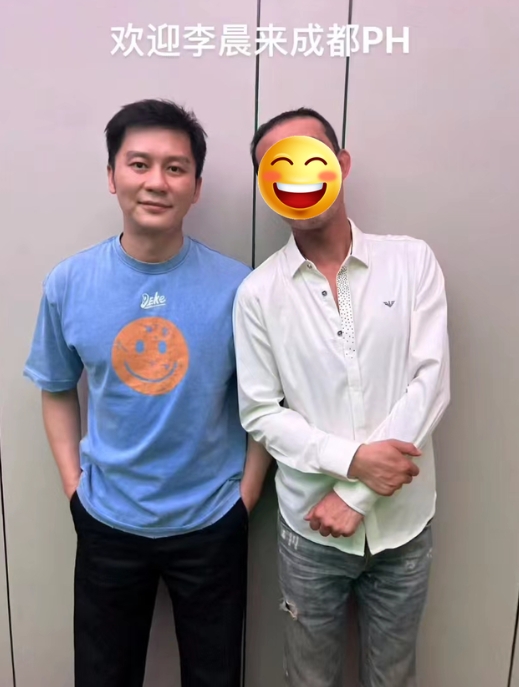 分手范冰冰3年!李晨現身夜店私人趴 「辣妹陪酒調情」偷拍畫面流出