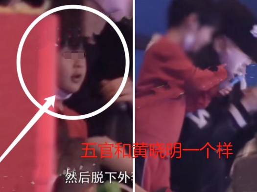 Angelababy帶5歲兒海生館看魚!狂滑手機「丟給保母顧」 陸網怒批:是親生的嗎