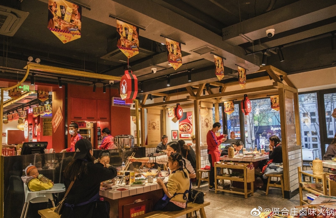 《奔跑吧》陳赫火鍋店爆「海撈16億就跑」!加盟店主群起怒控:還我血汗錢