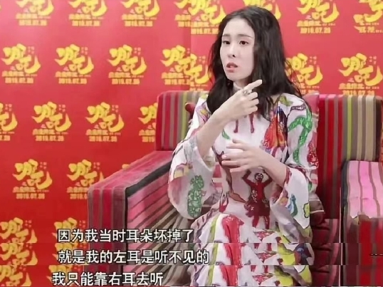 張碧晨爆懷孕致左耳聽不見!網抱不平「還讓孩子隨爹姓」 本人親自回應了