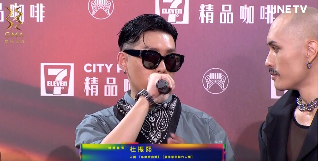 金曲33/蛋堡杜振熙曾預言奪年度歌曲!〈DEATH TRIP 跑馬燈〉真的入圍 黃宣驚問:從未來來的?