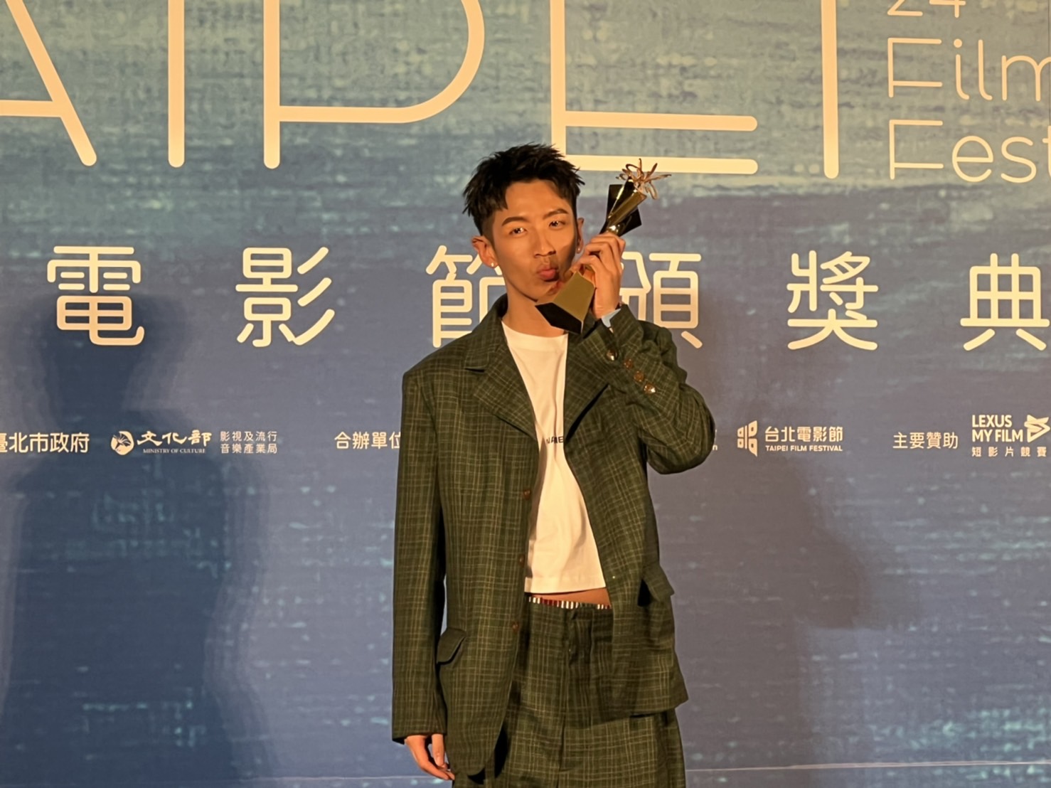 台北電影節/《月老》柯震東首奪影帝!得獎前狂嗆對手:兩個獎盃擺家裡幹嘛