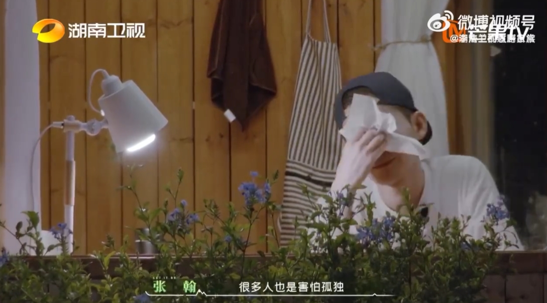 張翰談論孤獨「眺望窗外淚崩」!詭異哭點衝熱搜 黑歷史遭挖:在監獄裡怎都沒哭?