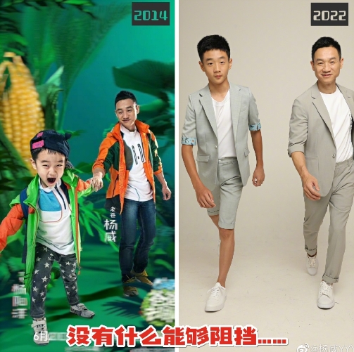 《爸爸2》童星國小畢業了!暴風抽高「超越爸爸」 8年變化帥成小總裁