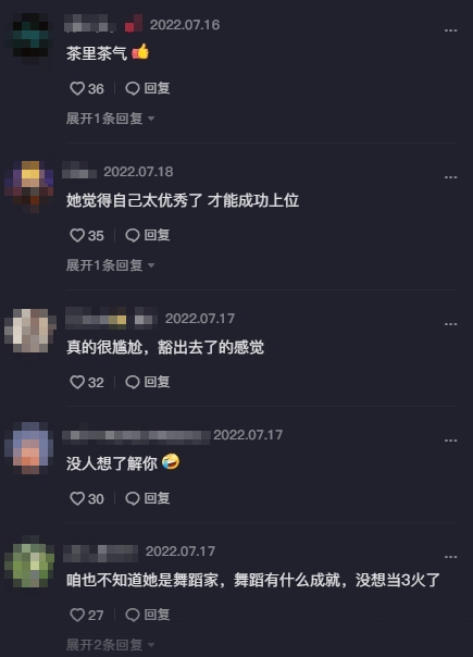 才被證實根本沒分手!張穎穎拍片「豪宅背景露餡」 遭抓包甜蜜同居汪小菲鐵證