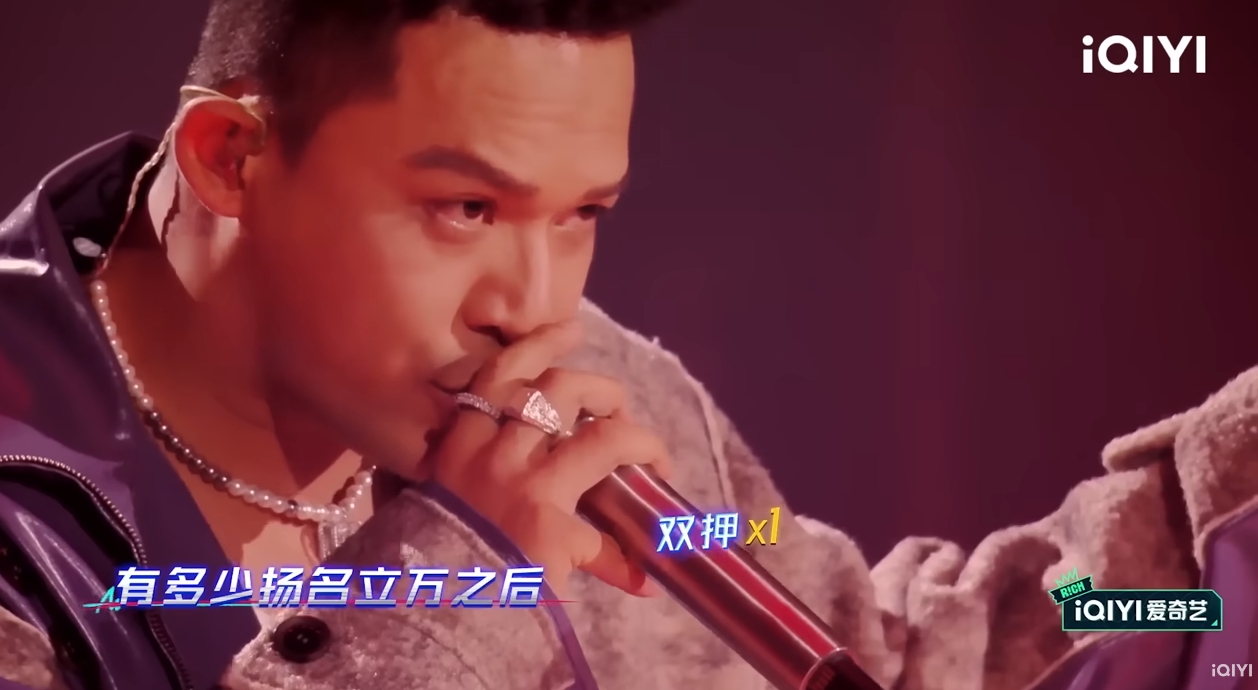 《新說唱》投票系統出問題!黃旭遭淘汰引爭議 熱狗氣炸撂狠話:我們集體退賽!