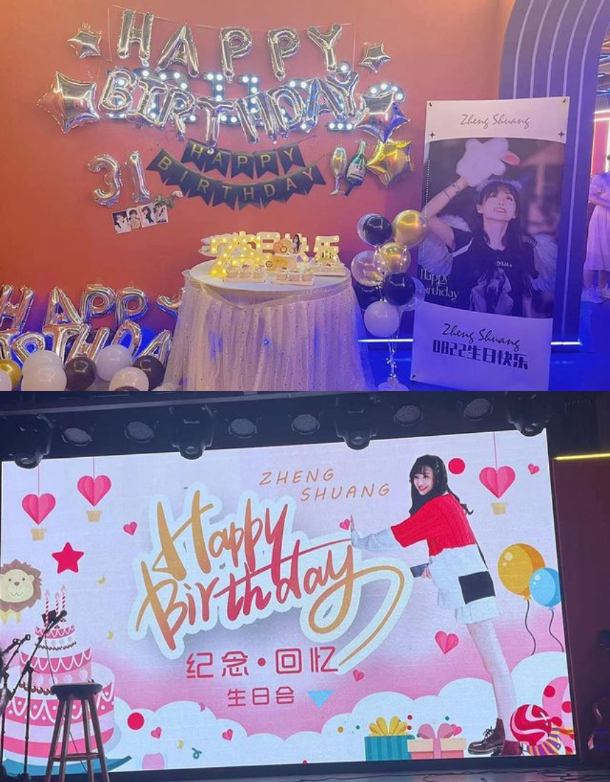 鄭爽遭封殺後迎31歲生日!演藝圈「僅1人」敢祝福 曬近照喊冤:所有人都誤會我