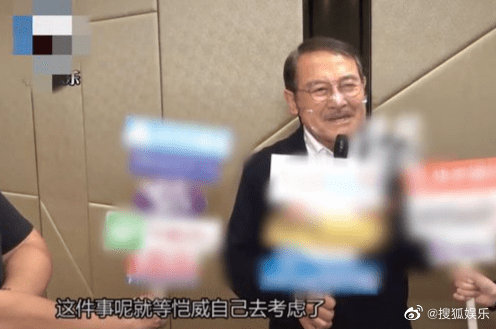楊冪8歲女兒爆移居中國!劉愷威接陸綜「長期離開香港」 爺爺劉丹5字回應了