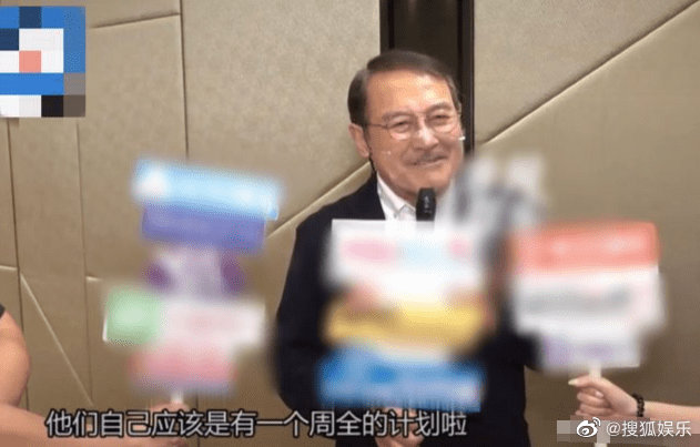 楊冪8歲女兒爆移居中國!劉愷威接陸綜「長期離開香港」 爺爺劉丹5字回應了