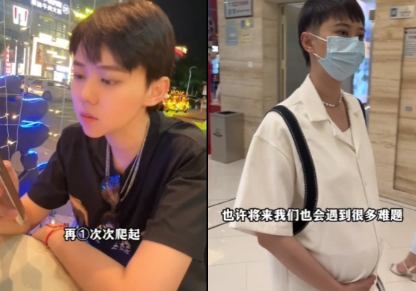 31歲網紅買精獨自生子!為成功受孕忍痛「打上百次針」:媽媽會把最好的都給你