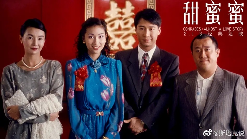 金城武神隱5年不拍戲!名導親吐「他沒有很想拍戲」:3關鍵條件才肯復出