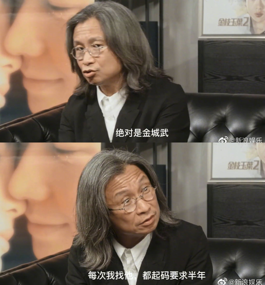 金城武神隱5年不拍戲!名導親吐「他沒有很想拍戲」:3關鍵條件才肯復出