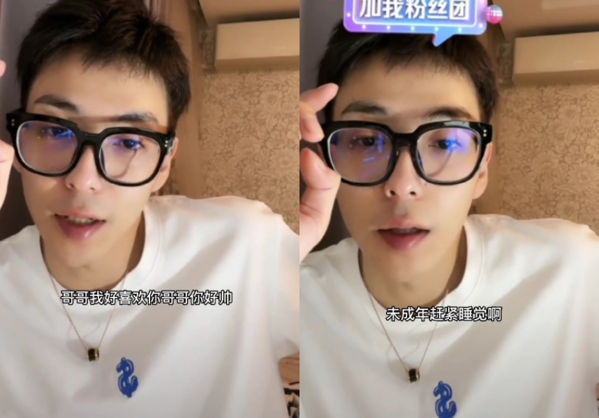 搶盡新郎風頭！婚禮伴郎太帥照片瘋傳　「本尊身分起底」迷死萬千少女