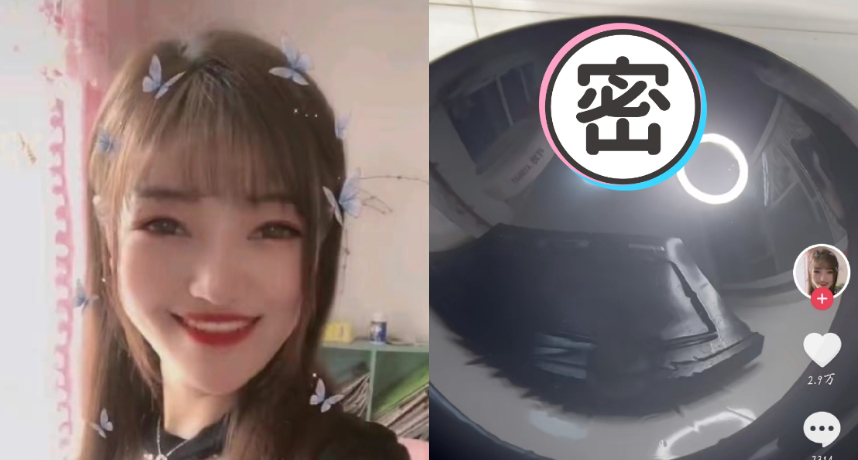 人妻網紅教煮家常菜爆紅！下廚油鍋反射「洩露真面目」　粉絲全崩潰：做飯別光膀子了