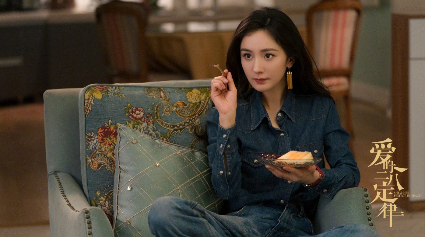 《二八定律》4集換10套華服!楊冪顏值崩壞「眼窩凹陷」遭酸:確實明顯老了