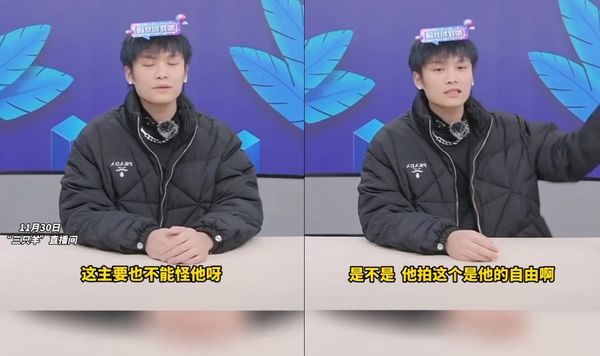 破億網紅爸調情女粉!誤發「脫光遛鳥片」到群組 不雅畫面瘋傳嚇呆網:傷眼睛啊
