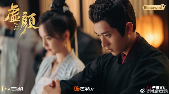 專訪/《虛顏》成2022陸短劇黑馬!柯穎、丞磊狂鬥嘴冒粉紅泡泡 經典「糖葫蘆吻」全靠導演堅持