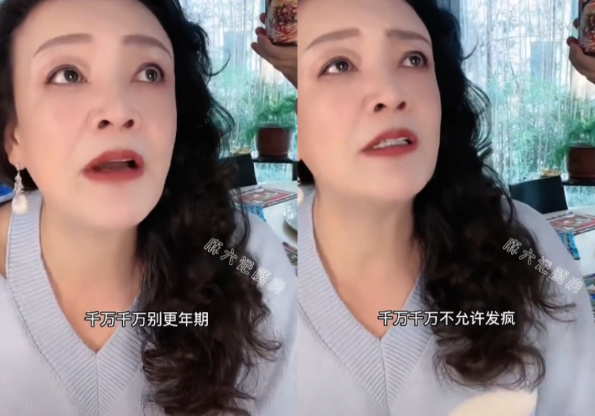 最強媽媽交鋒!向太賣床墊暗諷「離婚也別拿回來」 張蘭回嗆:更年期不允許發瘋