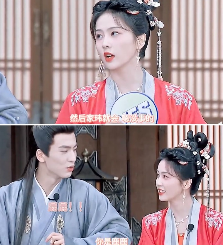 《蒼蘭訣》張凌赫假戲真做?和白鹿爆過夜情「情侶鞋藏愛意」 粉絲崩潰:完全戀愛腦