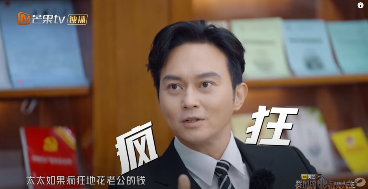 買包買到快破產!袁詠儀再爆「7500萬買包」失心瘋 張智霖超崩潰