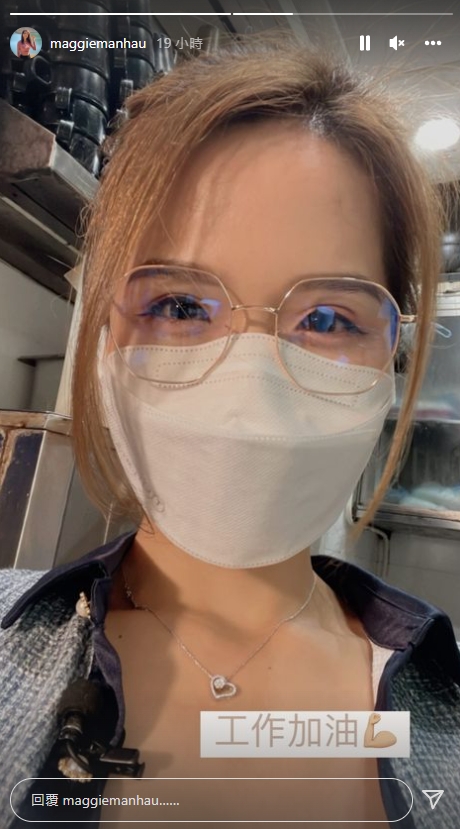 凌晨收工被跟蹤!甜美女星「崩潰現況」曝光:心情無法平復