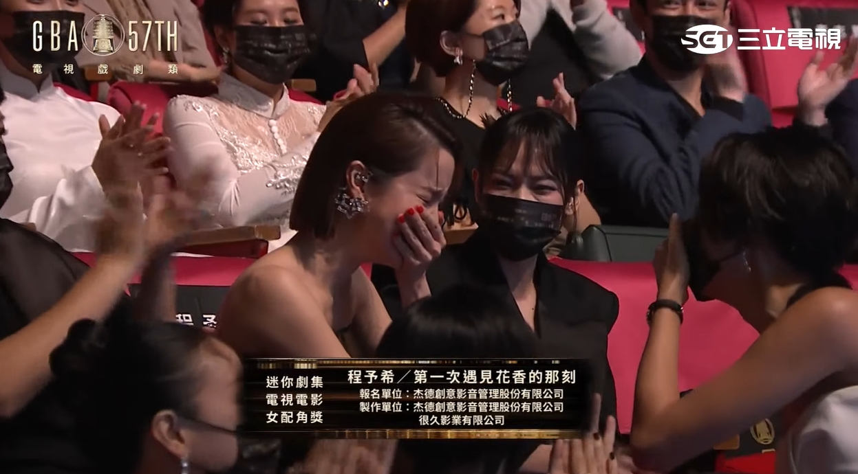 金鐘57/《花香》程予希奪「迷你劇集女配」!哽咽曝低潮:感謝我自己賭性堅強