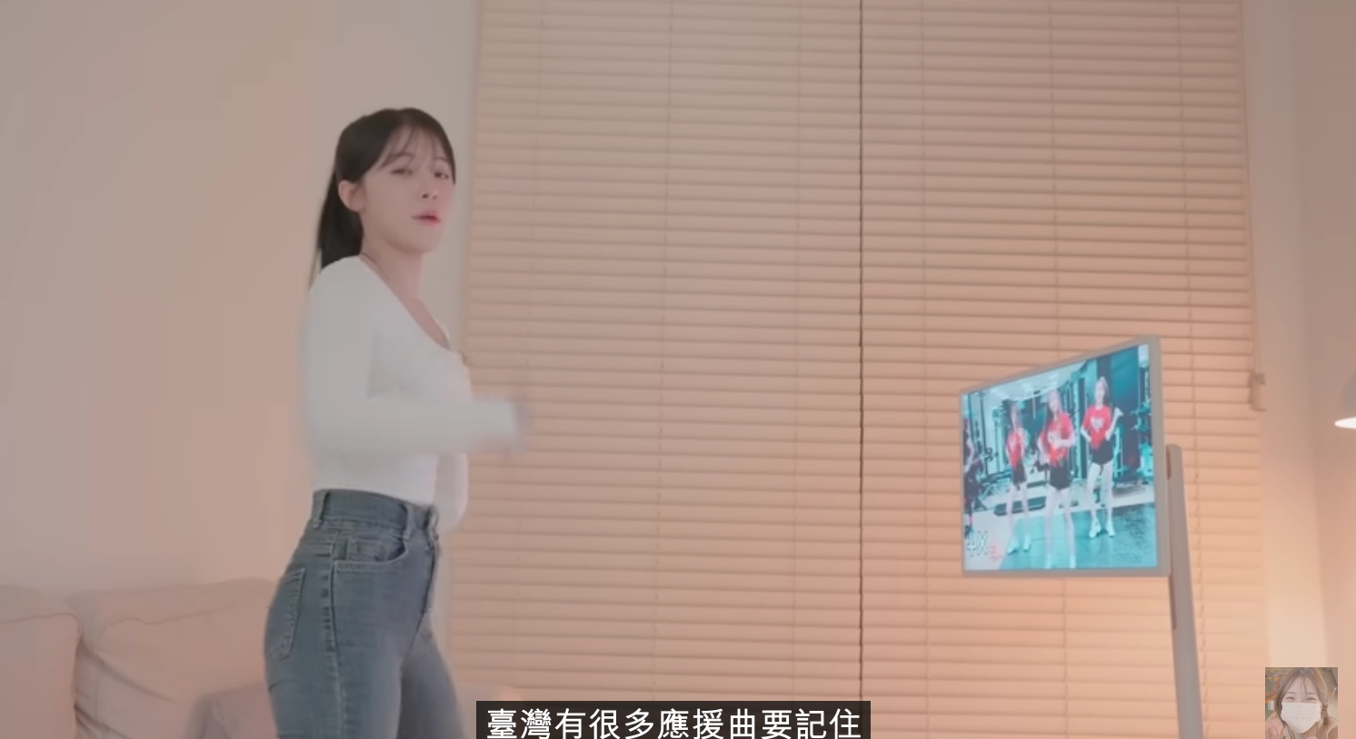 南韓啦啦隊女神公開理想型!李多慧認「想生5孩子」 流利中文全因超強學歷