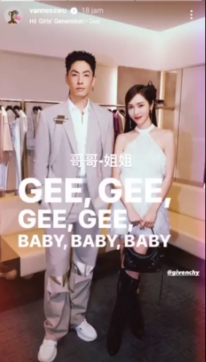 哪壺不開提哪壺!吳建豪攀談「聊少女時代前隊友」 Jessica秒尷尬脫口2字