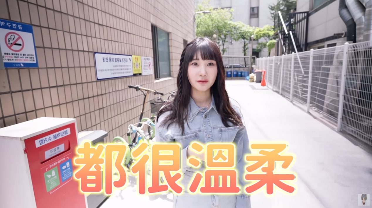 豪撒39萬仿妝Rosé!愛莉莎莎「完妝成果」掀議:別污辱BLACKPINK