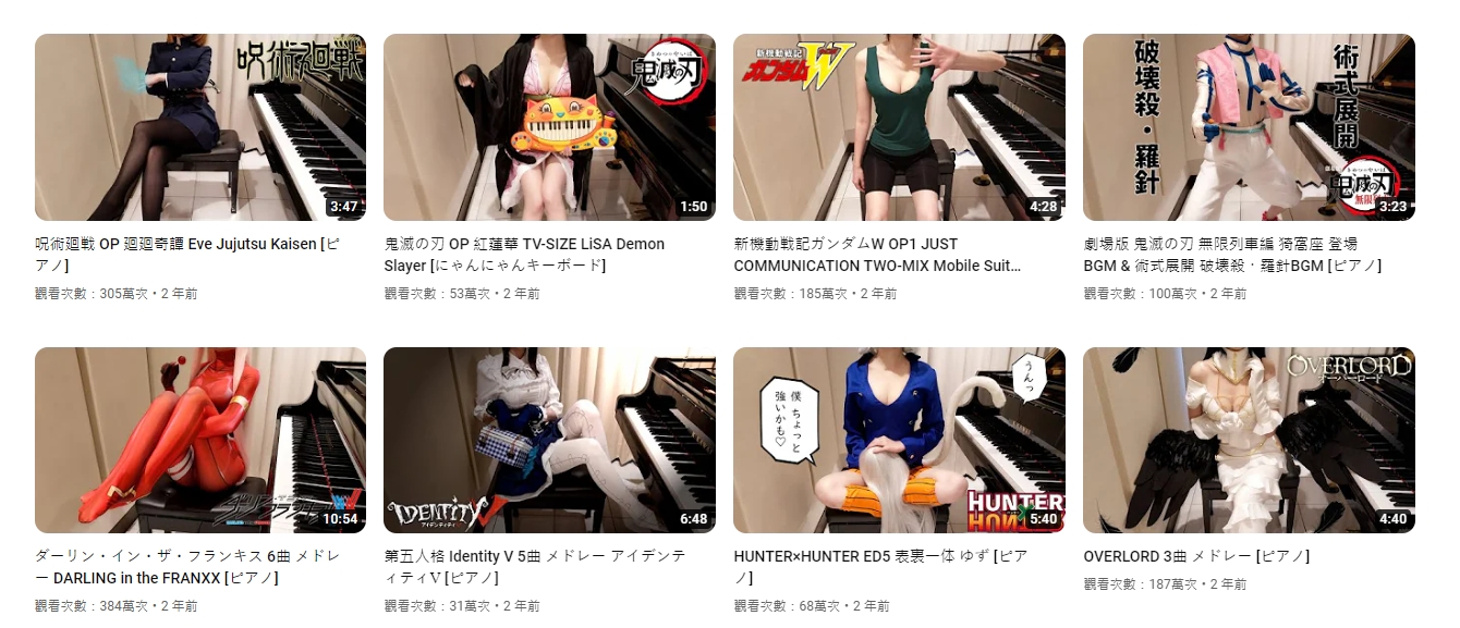 Pan Piano再破大尺度!全身沒穿開腿「書包遮點」遭酸:流量密碼